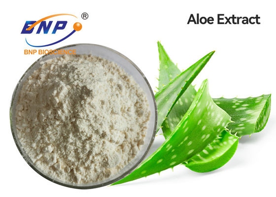 Aloe Βέρα Extract Aloin Yellow Brown ή σκοτεινή καφετιά σκόνη