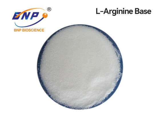 Συμπλήρωμα 74-79-3 υγειονομικής περίθαλψης HCL λ-Arginine αγνότητας σκονών 99% λ-Arginine