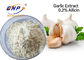Φυσικός βαθμός τροφίμων σκονών 2% Allicin εκχυλισμάτων σκόρδου δοκιμής HPLC