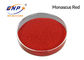 Βακτηριοστατικά τρόφιμα συμπληρωμάτων Nutraceuticals που χρωματίζουν Monascus την κόκκινη σκόνη