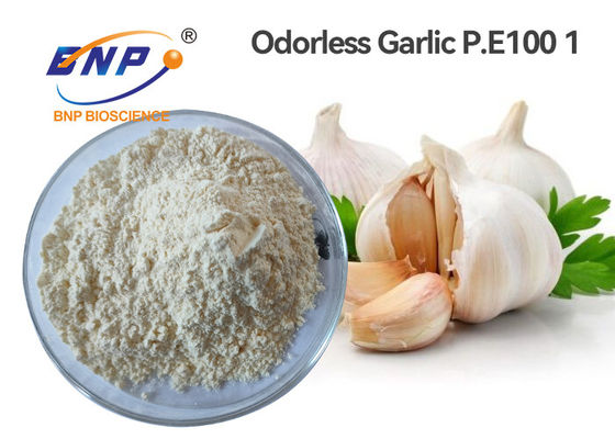 Odorless εκχύλισμα P.E 100 σκόρδου δοκιμής HPLC: 1