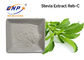 Steviosin 95% άσπρη σκόνη βαθμού τροφίμων αποσπασμάτων φύλλων Stevia HPLC καθαρή